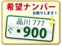 Ｓ　エマージェンシーブレーキ　オートライトシステム　キーレスエントリー　ヘッドライトレベライザー　ステアリングリモコン　アイドリングストップ　電動格納ミラー　フロアマット装着（51枚目）