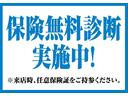 アクシス　ワンオーナー　キーフリー　オーテック１５インチＡＷ　純正サイドバイザー　電格ミラー　フォグランプ（53枚目）