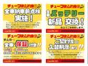アクシス　ワンオーナー　キーフリー　オーテック１５インチＡＷ　純正サイドバイザー　電格ミラー　フォグランプ（55枚目）