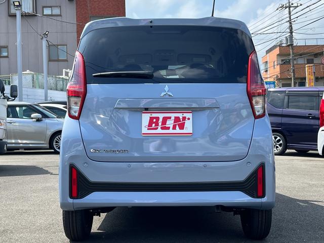 ｅＫワゴン Ｍ　Ｍ＿衝突軽減ブレーキ＿Ｂカメラ＿シートヒーター　オートライト　シートヒーター　バックカメラ　ステアリングリモコン　衝突軽減ブレーキ　Ｂカメラ　アイドリングストップ　ステアリングリモコン　アイドリング（32枚目）