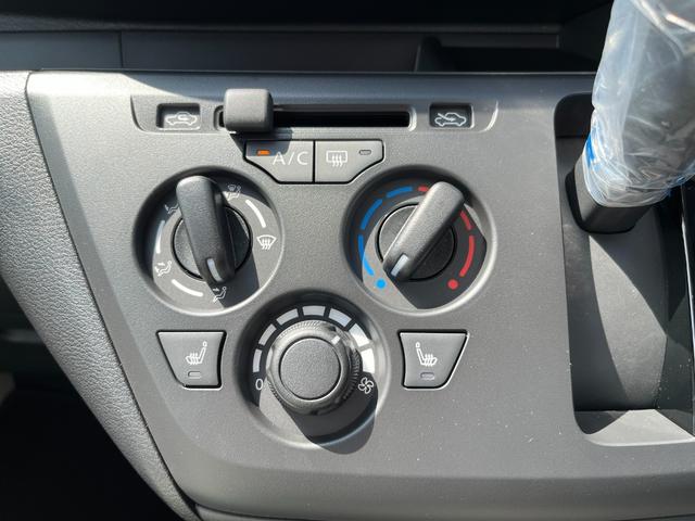 ｅＫワゴン Ｍ　Ｍ＿衝突軽減ブレーキ＿Ｂカメラ＿シートヒーター　オートライト　シートヒーター　バックカメラ　ステアリングリモコン　衝突軽減ブレーキ　Ｂカメラ　アイドリングストップ　ステアリングリモコン　アイドリング（56枚目）