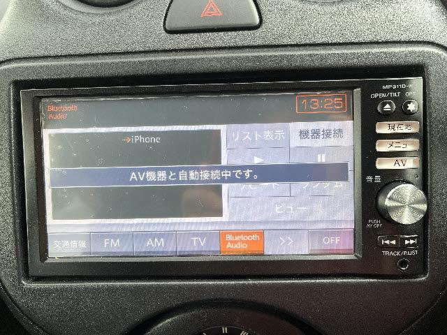 マーチ 12S Vパッケージ 12S-Vパッケージ_ナビ/フルセグTV_キーレス_ETC 12S-Vパッケージ_ナビ/フルセグTV_キーレス_ETC 12S-Vパッケージ_ナビ/フルセグTV_キーレス_ETC 12S-Vパッケージ(10枚目)