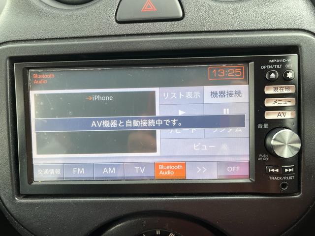 マーチ 12S Vパッケージ 12S-Vパッケージ_ナビ/フルセグTV_キーレス_ETC 12S-Vパッケージ_ナビ/フルセグTV_キーレス_ETC 12S-Vパッケージ_ナビ/フルセグTV_キーレス_ETC 12S-Vパッケージ(52枚目)