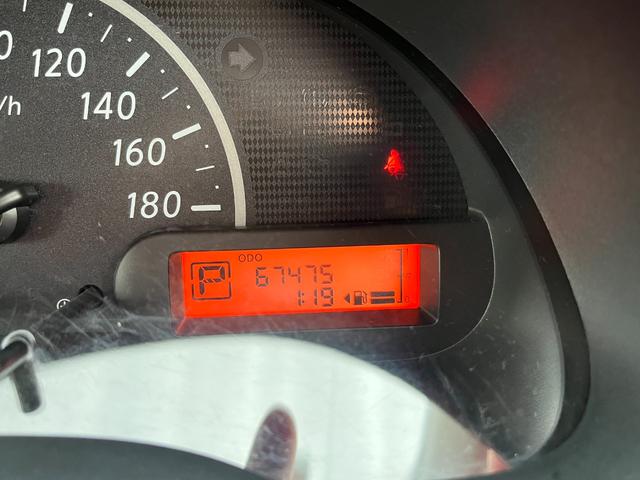 マーチ 12S Vパッケージ 12S-Vパッケージ_ナビ/フルセグTV_キーレス_ETC 12S-Vパッケージ_ナビ/フルセグTV_キーレス_ETC 12S-Vパッケージ_ナビ/フルセグTV_キーレス_ETC 12S-Vパッケージ(54枚目)