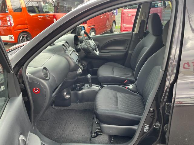 マーチ 12S Vパッケージ 12S-Vパッケージ_ナビ/フルセグTV_キーレス_ETC 12S-Vパッケージ_ナビ/フルセグTV_キーレス_ETC 12S-Vパッケージ_ナビ/フルセグTV_キーレス_ETC 12S-Vパッケージ(80枚目)