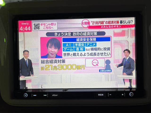 アルトラパン X X_RBS_Mナビ/TV_バックカメラ_ETC_シートヒーター X_RBS_Mナビ/TV_バックカメラ_ETC_シートヒーターX_RBS_Mナビ/TV_バックカメラ_ETC_シートヒーター(38枚目)