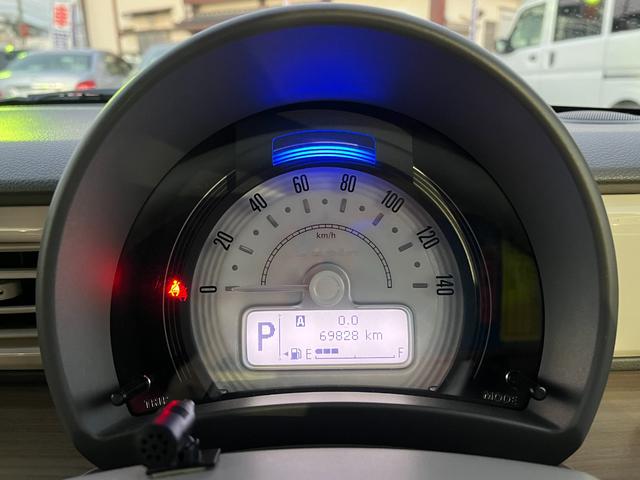 アルトラパン X X_RBS_Mナビ/TV_バックカメラ_ETC_シートヒーター X_RBS_Mナビ/TV_バックカメラ_ETC_シートヒーターX_RBS_Mナビ/TV_バックカメラ_ETC_シートヒーター(57枚目)