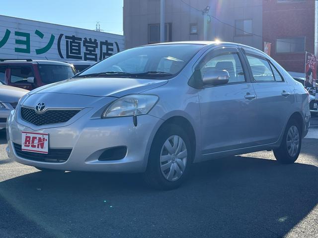 ベルタ X X_キーレスエントリー_ETC_電動コーナーポール X_キーレスエントリー_ETC_電動コーナーポール X_キーレスエントリー_ETC_電動コーナーポール X_キーレスエントリー_ETC(67枚目)