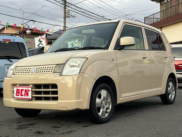 アルト Ｇスペシャル　Ｇスペシャル＿純正アルミ＿キーレス＿セキュリティアラーム　Ｇスペシャル＿純正アルミ＿キーレス＿セキュリティアラーム　Ｇスペシャル＿純正アルミ＿キーレス＿セキュリティアラーム　Ｇスペシャル＿純正アルミ＿（64枚目）