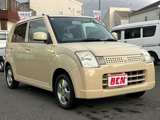 アルト Ｇスペシャル　Ｇスペシャル＿純正アルミ＿キーレス＿セキュリティアラーム　Ｇスペシャル＿純正アルミ＿キーレス＿セキュリティアラーム　Ｇスペシャル＿純正アルミ＿キーレス＿セキュリティアラーム　Ｇスペシャル＿純正アルミ＿（65枚目）