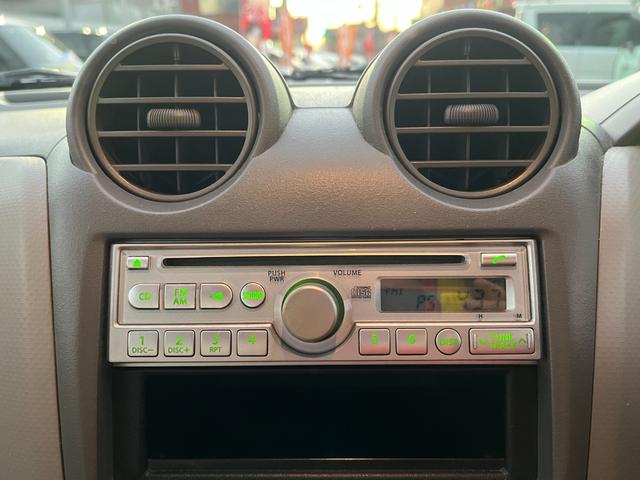 アルト Ｇスペシャル　Ｇスペシャル＿純正アルミ＿キーレス＿セキュリティアラーム　Ｇスペシャル＿純正アルミ＿キーレス＿セキュリティアラーム　Ｇスペシャル＿純正アルミ＿キーレス＿セキュリティアラーム　Ｇスペシャル＿純正アルミ＿（79枚目）