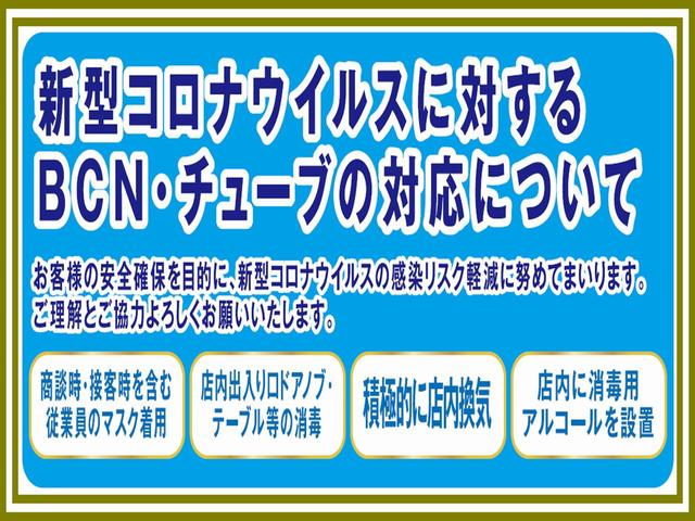 Ｘ　リミテッドＳＡＩＩＩ　スマートアシスト３　純正ナビアップグレードＰｋｇ　マット・バイザー取付け　リバース連動リヤワイパー　ＬＥＤ／ハイビームアシスト　バックカメラ　ＬＲバニティミラー　電動格納ドアミラー　届出済み未使用車(26枚目)