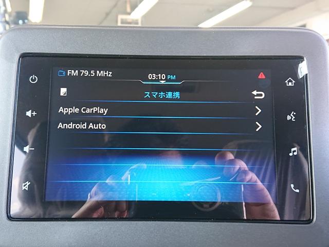 アルトラパンＬＣ Ｘ　７インチディスプレイオーディオ　バックカメラ　ステアリングリモコン　ＬＲシートヒーター　ＬＲ照明付バニティミラー　ＬＥＤライト　ＡＨＢ　アイドリングストップ　ナノイーＸオートエアコン　届出済み未使用車（20枚目）