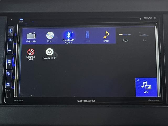 フレアクロスオーバー ハイブリッドＸＧ　ユーザー買取り　衝突被害軽減ブレーキ　レーダークルーズ　シートヒーター　プッシュスタート　Ｄオーディオ　バックカメラ　ブルートゥース　ステアリングリモコン　キーフリー　ＬＥＤヘッドライト　ＥＴＣ（46枚目）
