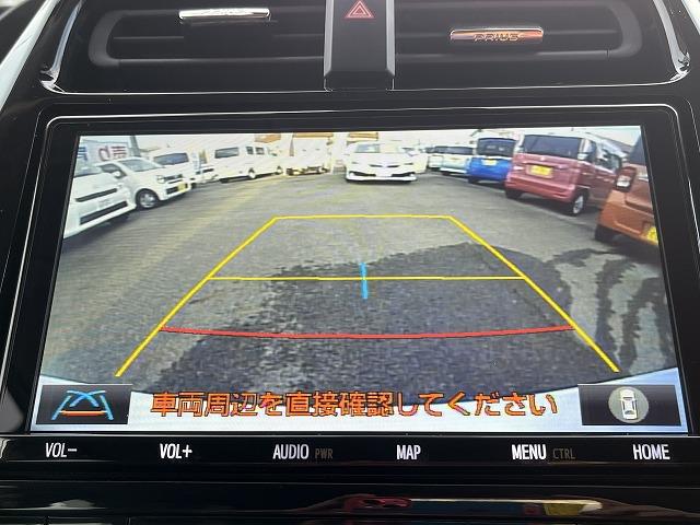 プリウス Ａ　純正ＳＤナビ　全方位モニター　クルーズコントロール　フルセグＴＶ　ＥＴＣ２．０　ＬＥＤライト　フォグライト　ステアリングリモコン　ブルートゥース　プッシュスタート　衝突軽減ブレーキ　パワーシート（38枚目）