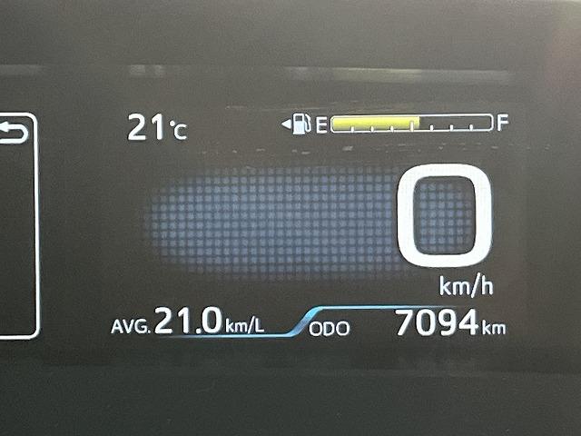 プリウス Ａ　純正ＳＤナビ　全方位モニター　クルーズコントロール　フルセグＴＶ　ＥＴＣ２．０　ＬＥＤライト　フォグライト　ステアリングリモコン　ブルートゥース　プッシュスタート　衝突軽減ブレーキ　パワーシート（43枚目）