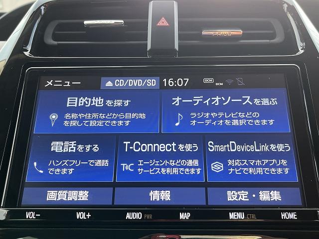 プリウス Ａ　純正ＳＤナビ　全方位モニター　クルーズコントロール　フルセグＴＶ　ＥＴＣ２．０　ＬＥＤライト　フォグライト　ステアリングリモコン　ブルートゥース　プッシュスタート　衝突軽減ブレーキ　パワーシート（52枚目）