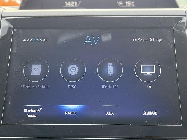 インプレッサスポーツ １．６ｉ－Ｓアイサイト　純正ナビ　レーダークルーズコントロール　パワーシート　前後ドラレコ　フルセグＴＶ　バックカメラ　ブルートゥース　ステアリングリモコン　ＥＴＣ　ＬＥＤ　プッシュスタート　ステアシフト　アイサイト（44枚目）