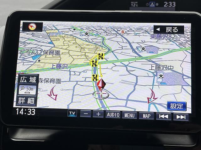 ヴォクシー ハイブリッドＸ　メモリーナビ　パワースライドドア　衝突軽減　バックカメラ　ＥＴＣ　フルセグＴＶ　プッシュスタート　オートライト　キーフリー　ＬＥＤライト　ブルートゥース　ＤＶＤ再生　メモリーナビ　パワースライドドア（31枚目）