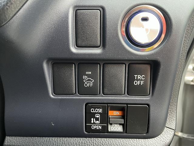 ヴォクシー ハイブリッドＸ　メモリーナビ　パワースライドドア　衝突軽減　バックカメラ　ＥＴＣ　フルセグＴＶ　プッシュスタート　オートライト　キーフリー　ＬＥＤライト　ブルートゥース　ＤＶＤ再生　メモリーナビ　パワースライドドア（46枚目）