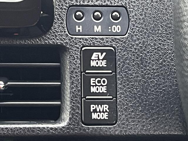 ヴォクシー ハイブリッドＸ　メモリーナビ　パワースライドドア　衝突軽減　バックカメラ　ＥＴＣ　フルセグＴＶ　プッシュスタート　オートライト　キーフリー　ＬＥＤライト　ブルートゥース　ＤＶＤ再生　メモリーナビ　パワースライドドア（53枚目）