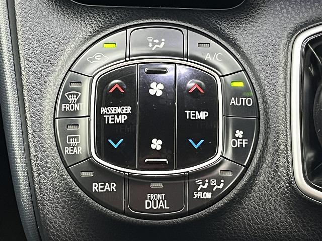 ヴォクシー ハイブリッドＸ　メモリーナビ　パワースライドドア　衝突軽減　バックカメラ　ＥＴＣ　フルセグＴＶ　プッシュスタート　オートライト　キーフリー　ＬＥＤライト　ブルートゥース　ＤＶＤ再生　メモリーナビ　パワースライドドア（55枚目）