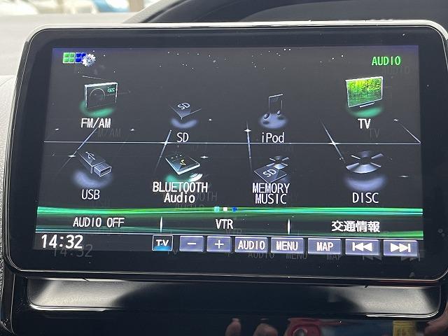 ヴォクシー ハイブリッドＸ　メモリーナビ　パワースライドドア　衝突軽減　バックカメラ　ＥＴＣ　フルセグＴＶ　プッシュスタート　オートライト　キーフリー　ＬＥＤライト　ブルートゥース　ＤＶＤ再生　メモリーナビ　パワースライドドア（72枚目）