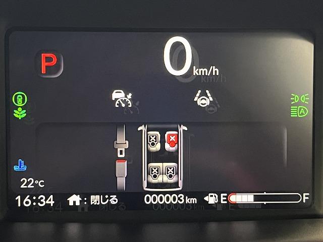 N-BOXジョイ ベースグレード 両側パワースライドドア クルーズコントロール 電動Pブレーキ LEDヘッドライト 衝突軽減 プッシュスタート ステアリングリモコン オートエアコン 両側パワースライドドア クルーズコントロール(48枚目)