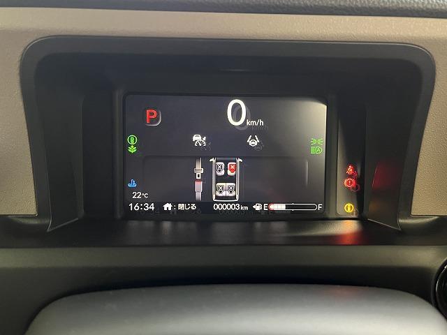 N-BOXジョイ ベースグレード 両側パワースライドドア クルーズコントロール 電動Pブレーキ LEDヘッドライト 衝突軽減 プッシュスタート ステアリングリモコン オートエアコン 両側パワースライドドア クルーズコントロール(55枚目)