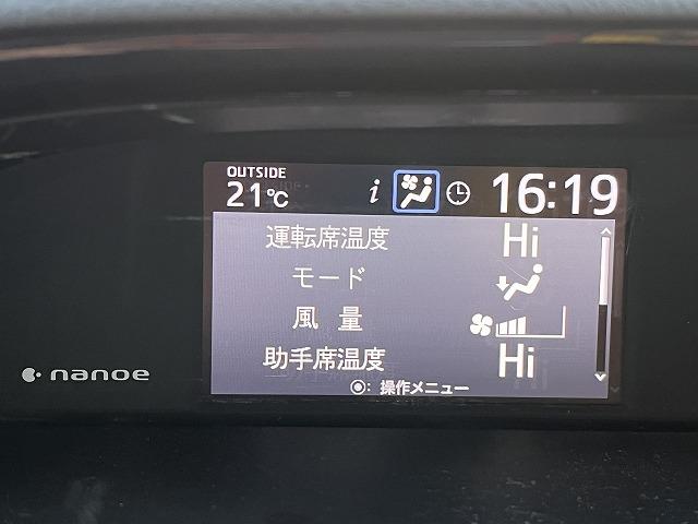 エスクァイア ハイブリッドＧｉ　ワンオーナ　前席シートヒーター　純正１０インチＳＤナビ　ＥＴＣ　バックカメラ　両側パワースライドドア　純正ドラレコ　プッシュスタート　スマートキー　ＬＥＤライト　クルーズコントロール　フルセグＴＶ（57枚目）