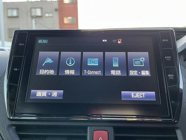 エスクァイア ハイブリッドＧｉ　ワンオーナ　前席シートヒーター　純正１０インチＳＤナビ　ＥＴＣ　バックカメラ　両側パワースライドドア　純正ドラレコ　プッシュスタート　スマートキー　ＬＥＤライト　クルーズコントロール　フルセグＴＶ（60枚目）