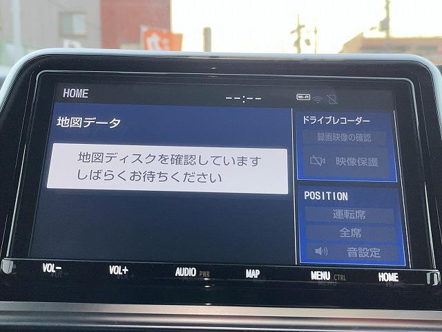 シエンタ ハイブリッド　Ｇ　セーフティーエディションＩＩ　純正９インチナビ　フルセグＴＶ　トヨタセーフティーセンス　ＬＥＤライト　スマートキー　プッシュスタート　両側パワースライド　ＥＴＣ　ドラレコ　純正９インチナビ　フルセグＴＶ　トヨタセーフティーセンス（27枚目）