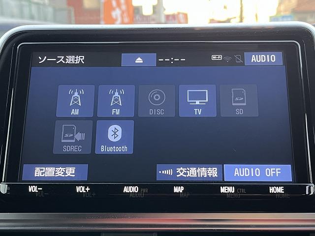 シエンタ ハイブリッド　Ｇ　セーフティーエディションＩＩ　純正９インチナビ　フルセグＴＶ　トヨタセーフティーセンス　ＬＥＤライト　スマートキー　プッシュスタート　両側パワースライド　ＥＴＣ　ドラレコ　純正９インチナビ　フルセグＴＶ　トヨタセーフティーセンス（60枚目）