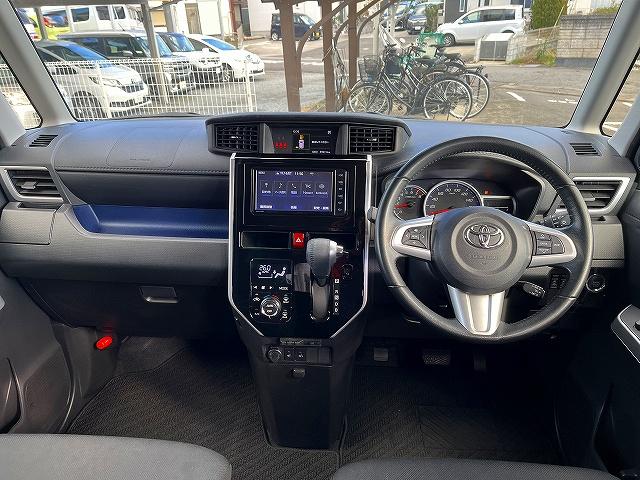 タンク カスタムＧ－Ｔ　バックカメラ　両パワースライドドア　ＥＴＣ　プッシュスタート　シートヒーター　クルーズコントロール　コーナーセンサー　ドライブレコーダー　オートエアコン　バックカメラ　両パワースライドドア　ＥＴＣ（20枚目）