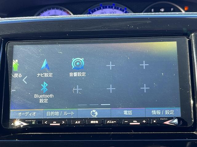 デリカD:2 カスタムハイブリッドMV 両側パワースライドドア シートヒーター ETC バックカメラ アイドリングストップ 純正ナビ 両側パワースライドドア シートヒーター ETC バックカメラ アイドリングストップ両側パワースライドドア(14枚目)