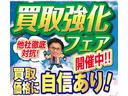 ココアプラスＸスペシャルコーデ　ルーフレール　フォグランプ　キーフリーシステム　ＥＴＣ　両席照明付きバニティミラー　エコアイドル　純正ＣＤ／ＡＵＸプレーヤー　シートリフター　チルトステアリング(16枚目)