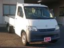 TOYOTA TOWNACE TRUCK