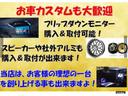 ＧターボＳＡＩＩ　スマアシ２　前後誤発進抑制　両側パワスラ　エコアイドル　横滑り防止装置　ＬＲバニティミラー　ＣＤ／ＵＳＢ／ＡＵＸ　オートリトラドアミラー　ＬＥＤオートライト　フォグランプ　プッシュスタート　純正アルミ（36枚目）