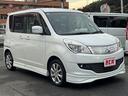 創業55周年!!在庫台数10,000台!!お探しの車が必ず見つかる!!安心して購入できる!!埼玉県入間市上藤沢881-1TEL04-2963-9211 FAX04-2963-9212