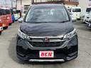 HONDA FREED PLUS HYBRID