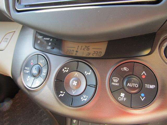 240S 純正HDDナビ プッシュスタート クルコン HID(12枚目)