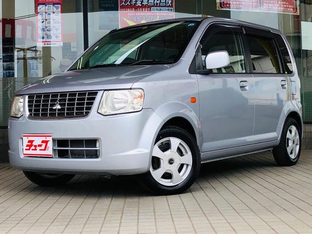 中古車 | 三菱 eKワゴン MX 純正CDデッキ 社外13インチアルミ
