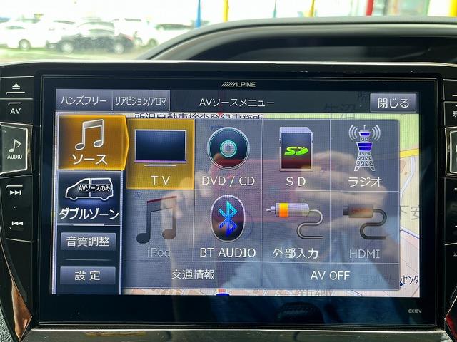 ヴォクシー ＺＳ　煌ＩＩ　トヨタセーフティーセンス　アイドリングストップ　社外メモリーナビ　フルセグ　リアモニター　バックカメラ　プッシュスタート　キーフリー　両側自動ドア　ＭＴモードＡＴ　ＬＥＤ　ＥＴＣ（12枚目）