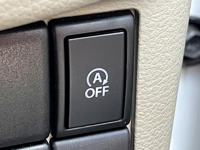 スペーシア X アイドリングストップ 社外メモリーナビ ワンセグ 左側パワースライドドア プッシュスタート キーフリー エアバック ABS 当店下取車(18枚目)