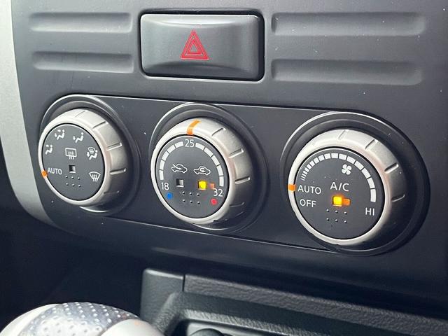 エクストレイル ２０Ｘ　４ＷＤ　純正ＨＤＤナビ　ワンセグ　バックカメラ　キーフリー　全席シートヒーター　クルーズコントロール　ＥＴＣ　純正アルミ　当店下取車（14枚目）