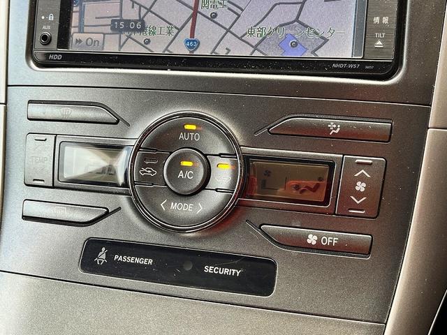 オーリス 150X Mパッケージ 純正HDDナビ バックカメラ プッシュスタート キーフリー ETC エアバック ABS エアコン パワステ パワーウインドウ 当店下取車(14枚目)