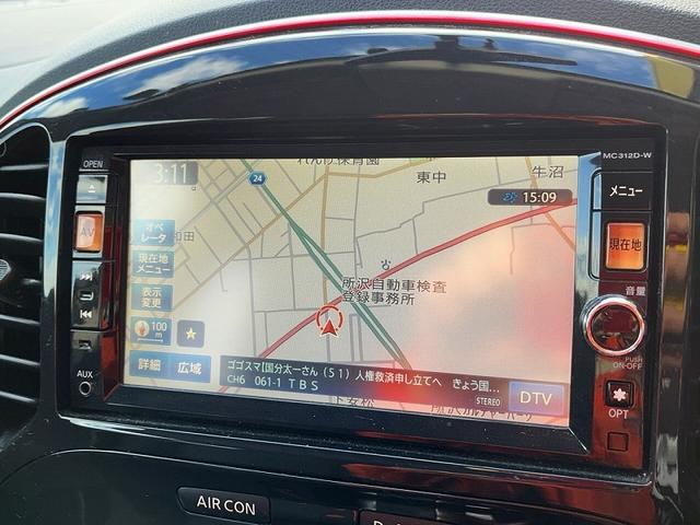 ジューク 15RX タイプV 純正SDナビ フルセグTV バックカメラ プッシュスタート キーフリー HID ETC オートエアコン フォグランプ 電動格納ミラー(11枚目)