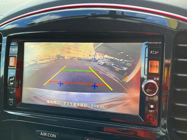 ジューク 15RX タイプV 純正SDナビ フルセグTV バックカメラ プッシュスタート キーフリー HID ETC オートエアコン フォグランプ 電動格納ミラー(13枚目)