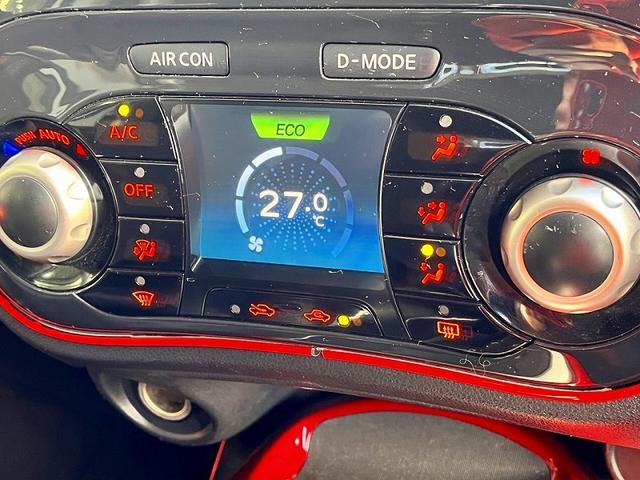 ジューク 15RX タイプV 純正SDナビ フルセグTV バックカメラ プッシュスタート キーフリー HID ETC オートエアコン フォグランプ 電動格納ミラー(14枚目)