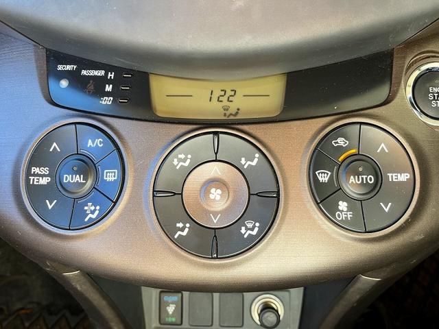 ヴァンガード 240S 7人乗り 4WD純正HDDナビ フルセグ バックカメラ プッシュスタート キーフリー クルーズコントロール MTモードAT HID ETC 当店下取車(14枚目)